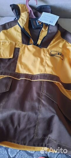 Рабочая спецодежда