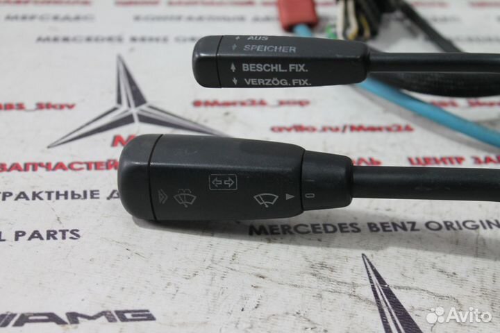 Переключатель подрулевой мерседес W140