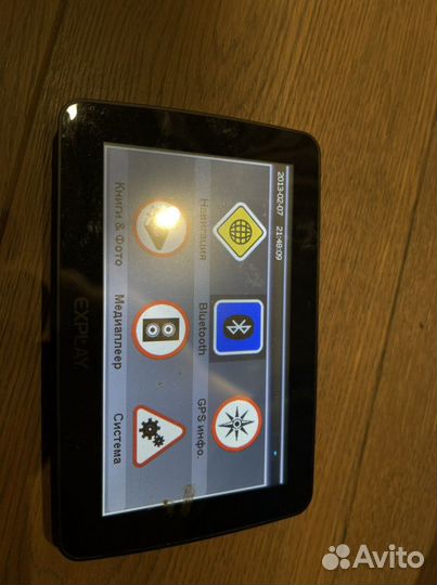 Навигатор explay gn-530