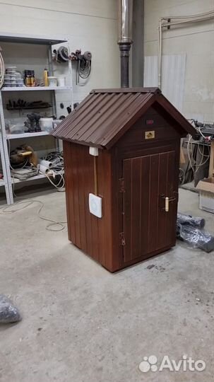 Коптильня 5в1