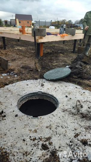 Септик бетонные кольца