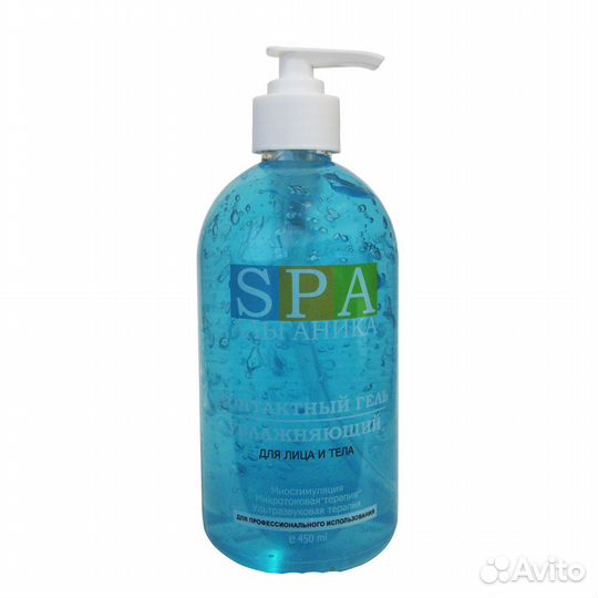 Альганика. Гель контактный 