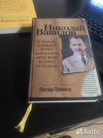 Разный нонфикшн: уоттс, аутизм, стендап, шишкин