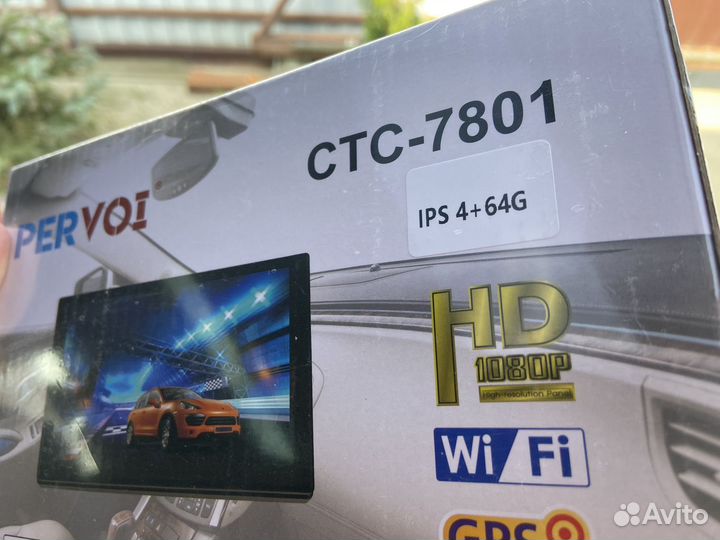 Магнитола 2din android