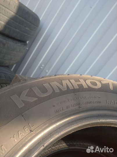 Kustone Quiet Q7 5.50/65 R15 88
