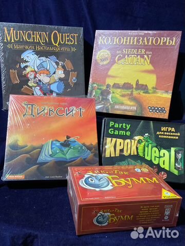 Диксит,Тик Так Бумм,Крокодил,Манчкин, настол игры