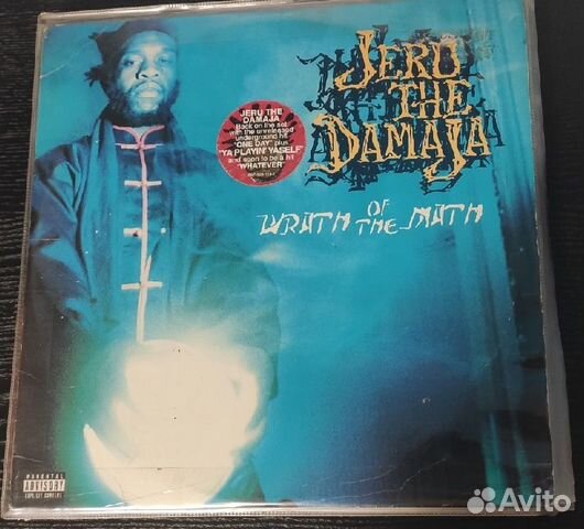 Jeru The Damaja – Wrath Of The Math 2LP Jeru The Damaja – Wrath Of The Math – 2 x Vinyl (Album, LP