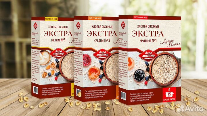 Создание логотипа, дизайн упаковки, брендинг