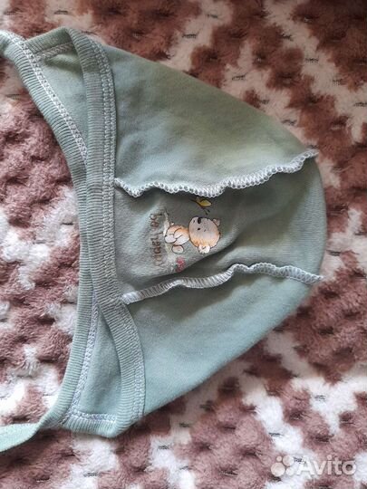 Детские вещи