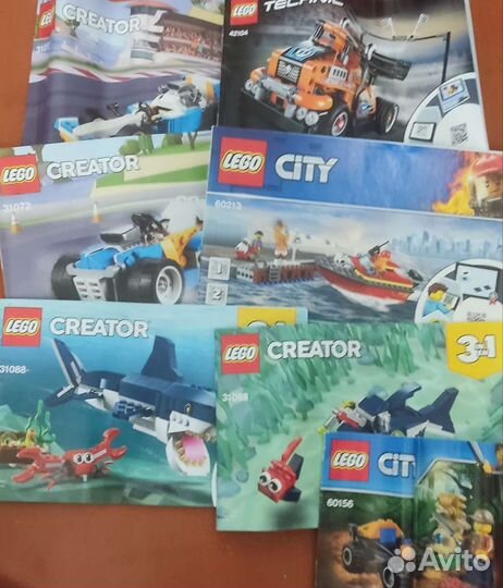 Lego, Лего 20кг