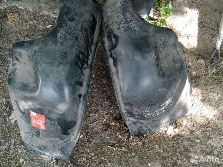 Локеры калина 2