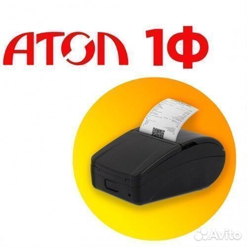 Новая касса атол 1Ф Черная. Платформа 5.0