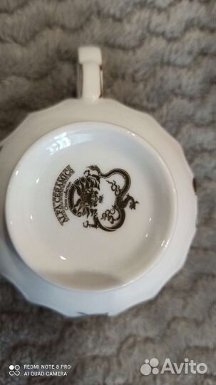 Чайный сервиз новый в коробке