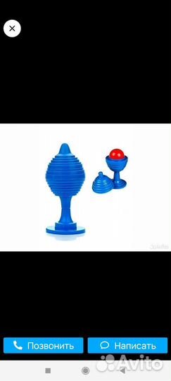 Фокус с шариком