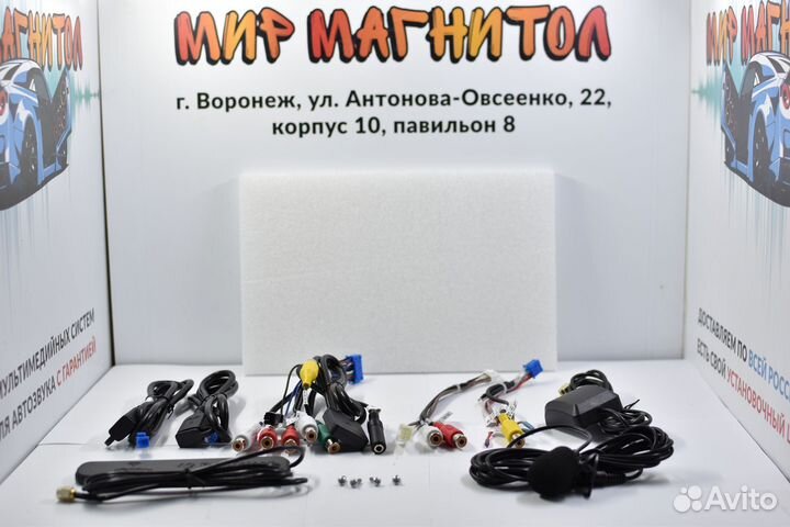 Магнитола Jeep Grand Cherokee android DSP