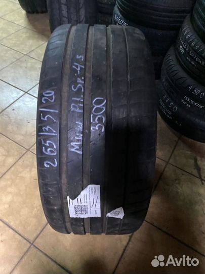 Michelin Pilot Sport 4 265/35 R20