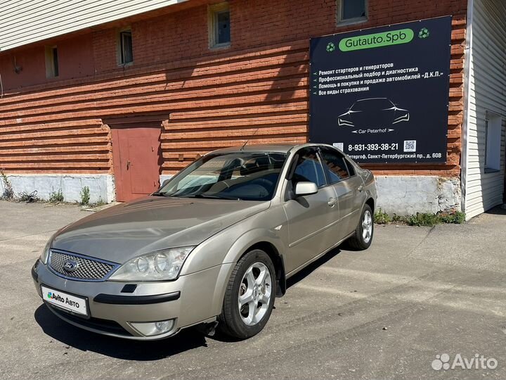 Ford Mondeo 2.0 AT, 2003, 255 600 км