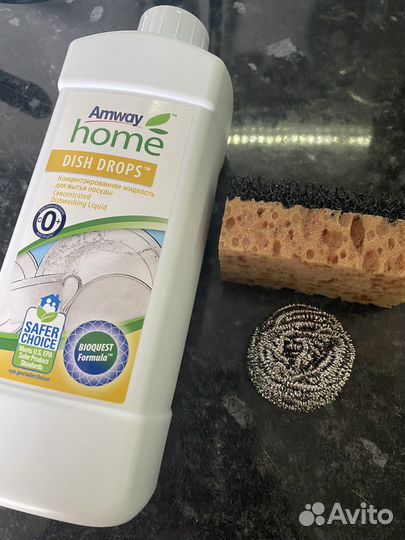 Губки для мытья посуды Amway Амвэй 3уп