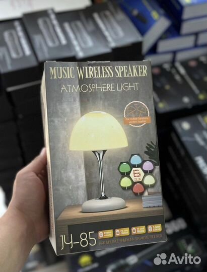 Светильник/ночник