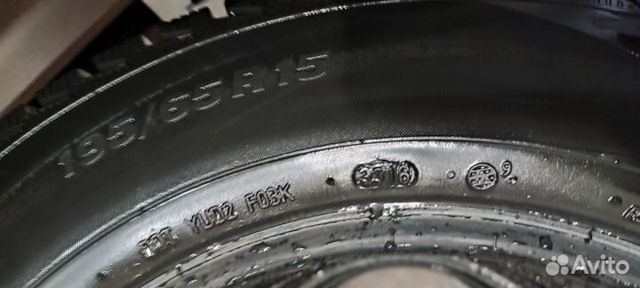 Viatti Brina Nordico V-522 195/65 R15 91T