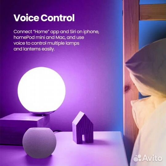 Умная лампа rgb