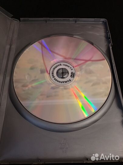 DVD Сериал Рожденная революцией / 10 серий