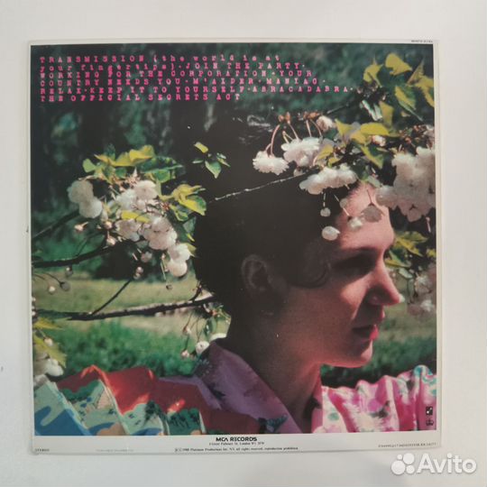 M – The Official Secrets Act. maps 9792. NCB