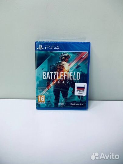 Battlefield 2042 PS4