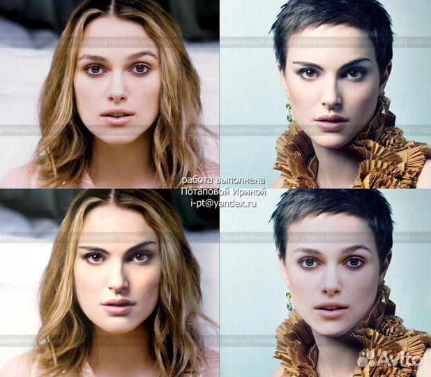 Обработка фотографий, фотомонтаж, любой фотошоп