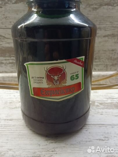 Безалкогольное пиво и сидр под заказ