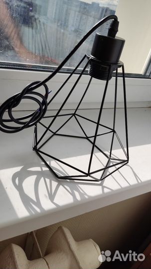 Светильник подвесной