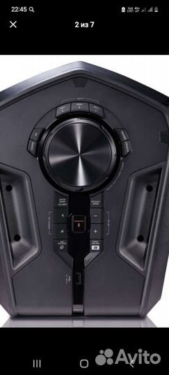 Музыкальный центр lg с караоке