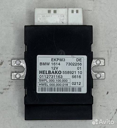 Блок управления топливным насосом BMW 5