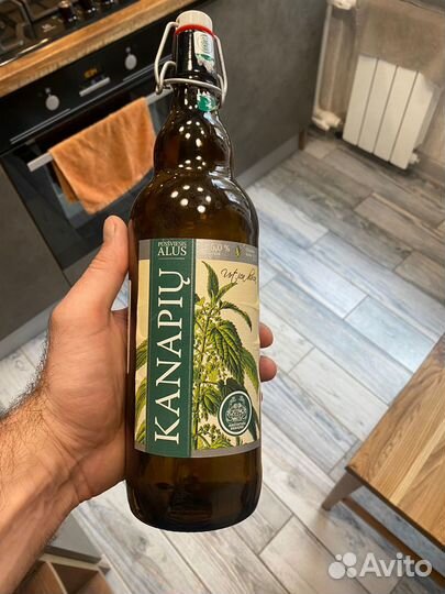 Коллекция пивные бутылки