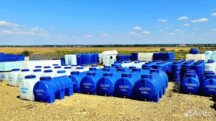 Бак,бочка, емкость для воды