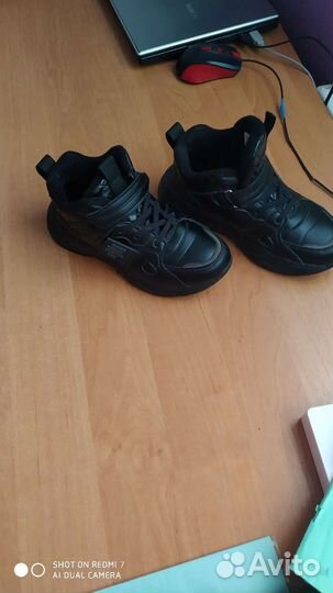 Ботинки демисезонные для мальчика