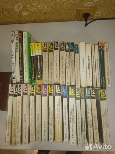 Книги из домашней библиотеки