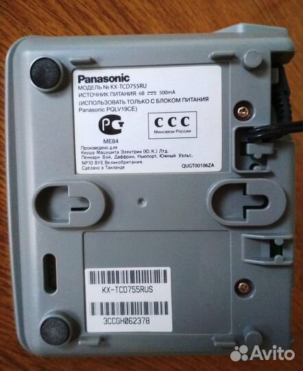 Радиотелефон Panasonic KX-TCD755RU