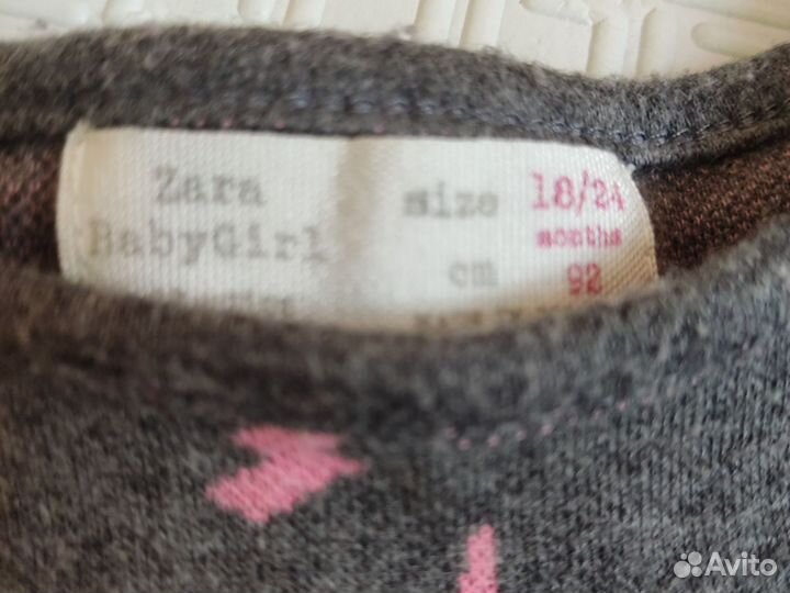 Вещи пакетом на девочку