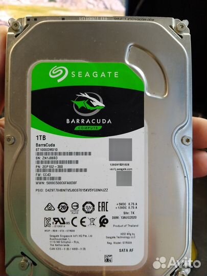 Жесткий диск 1 тб