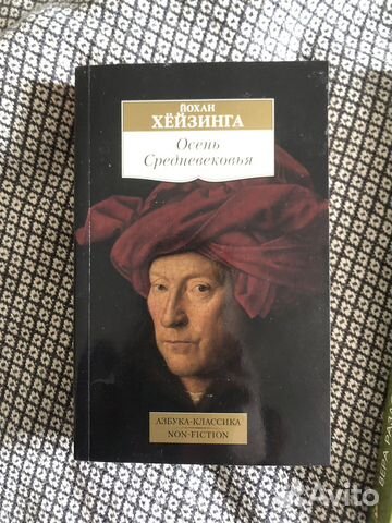 1100 за все. Без торга. Доставка +5% Книги: Кортасар «Книга... купить в ...