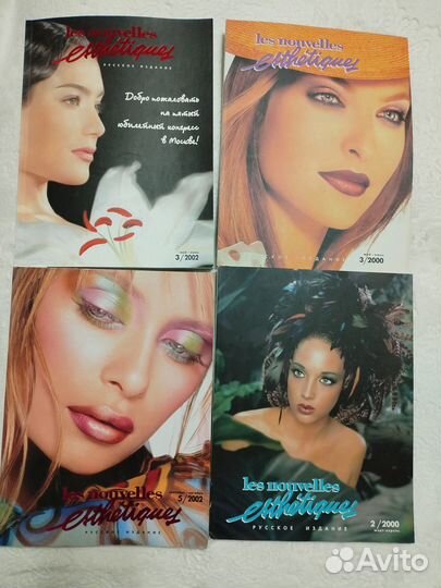 Журналы красота, здоровье. Les nouvelles