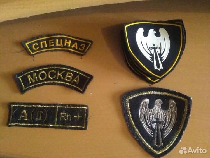 Шевроны, нашивки вв мвд РФ