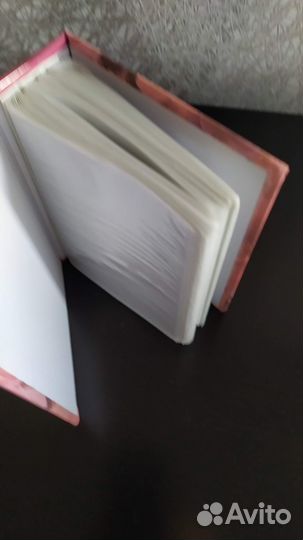 Фотоальбом