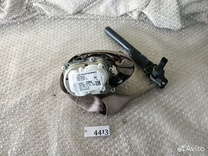 Ремень безопасности