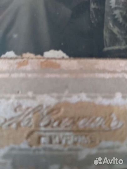 Старые фотографии Н. Сажина в Муроме