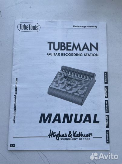 TubeMan II Ламповый гитарный предусилитель