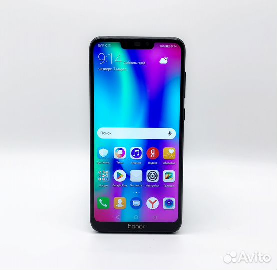 HONOR 8C, 3/32 ГБ