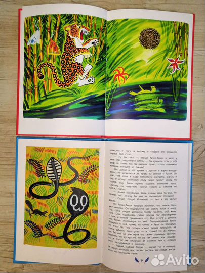 Детские книги новые