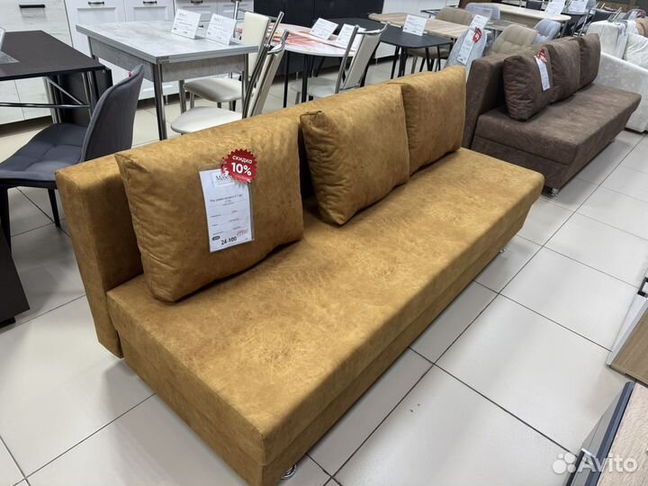 Диван рио акция